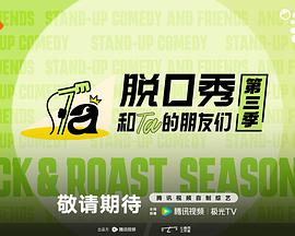 高大的女孩子你喜欢吗